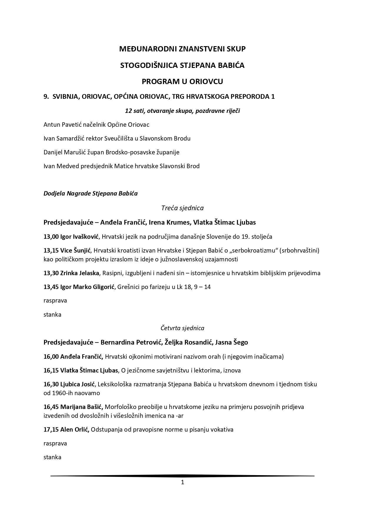 U povodu 100 page 0001