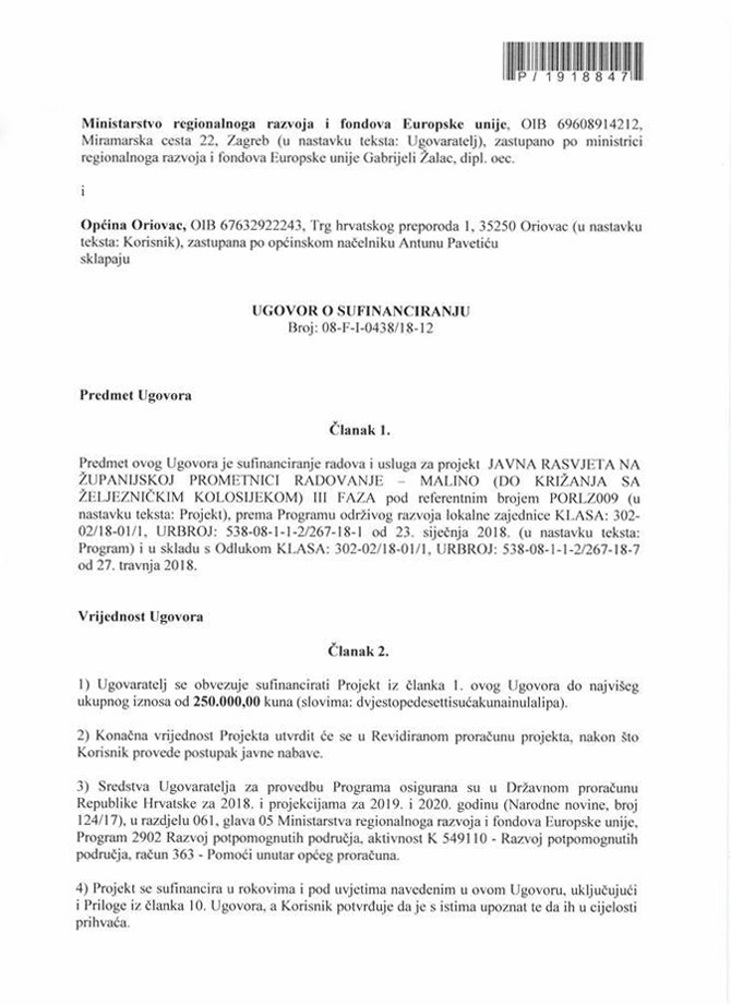 javna rasvjeta malino 2018 ugovor1