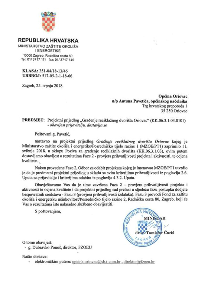 pozitivna ocjena reciklaznog dvorista 2018