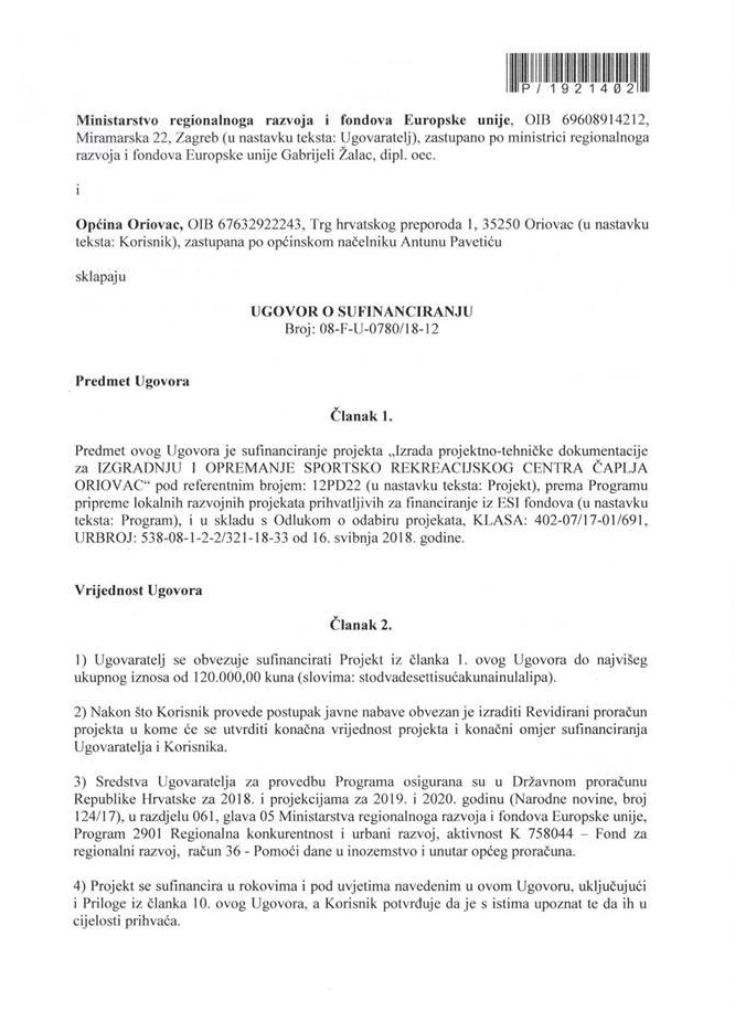 sredstva za caplju 1